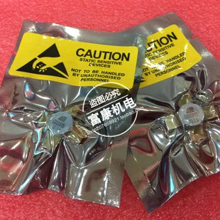 CD2315 陶瓷高频管.射频管.微波器件 ( 购买5个起 包邮)