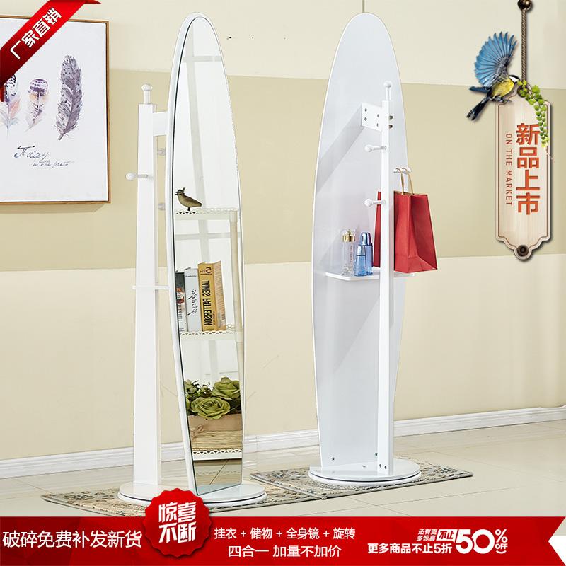 穿衣镜全身镜试衣k镜女旋转落地镜立体家用镜网红置地收纳长镜子