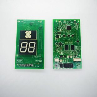 G22 G13 G23KM51216154H07 G12 通用电梯外呼显示板KM51216153G11