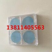 SDI测定仪专用膜SDI反渗透污染测试滤膜47MM0.45μmSDI膜片