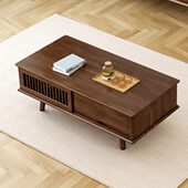 北欧胡桃色实木长茶几现代简约长方形抽屉储物柜小户型日式 家具