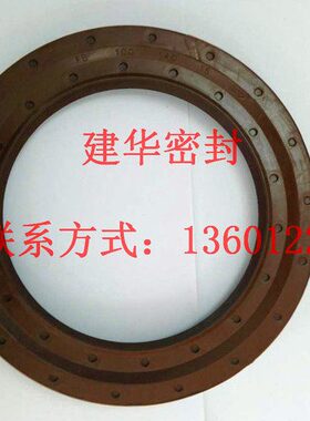 汽车专用油封  EQ1060曲后油封100*140*15