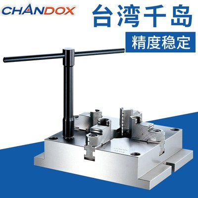 台湾千岛手动卡盘MC-06 方形超薄夹盘 FMC-06 MC-10 MC-12
