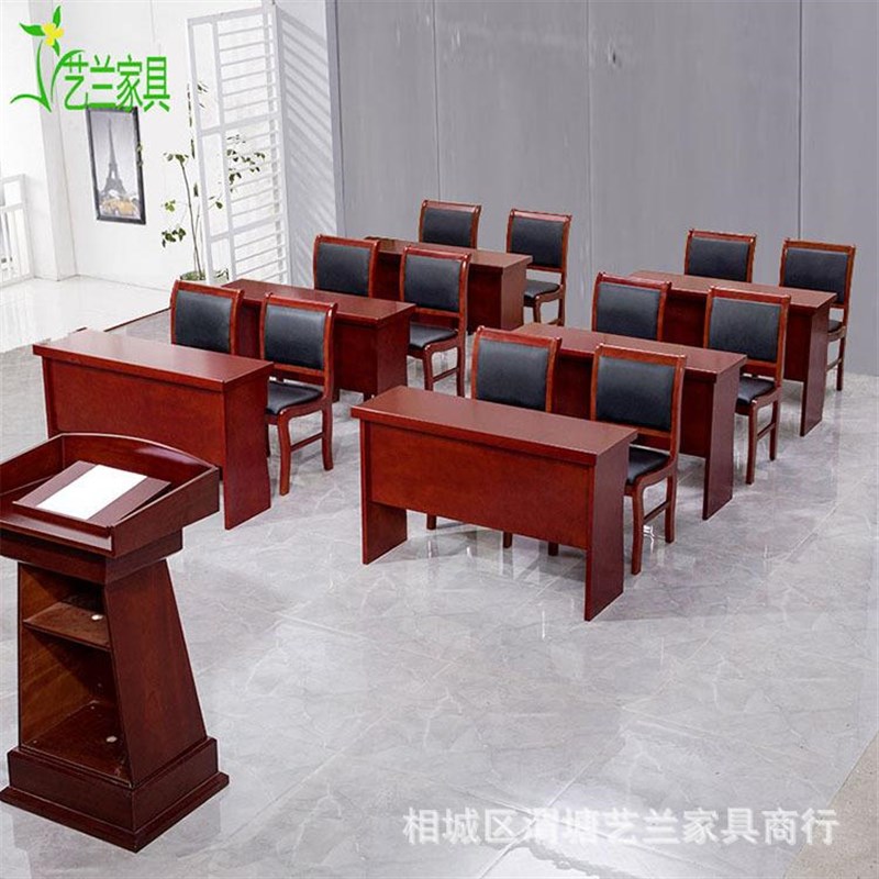 政府单位宣讲桌油漆贴胡桃实木A皮长方形条形会议长条桌江苏厂家