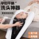 洗头神器不弯腰护理全瘫卧床老人瘫痪用品孕妇月子在家躺着洗头发