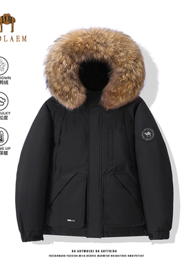 美国CMDLAEM羽绒服女短款2025冬季新款工装外套男加厚防寒派克服