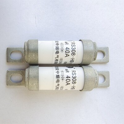 中熔RS308-HB熔断器 690V 25A 32A 40A 63A 80A新能源汽车保险丝