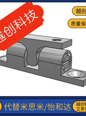 C-BCAS50/40/70/43/32/60球形扣 子母碰珠 转角合页 子母BCASS