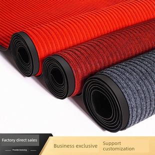 大门入口地毯欢迎门垫厨房防滑吸水店酒店入口地垫双条纹