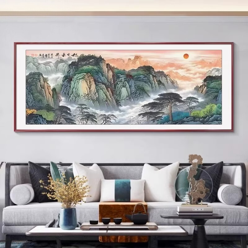 旭日东升挂画客厅沙发背景墙壁画中式山水画办公室靠山图水墨壁画
