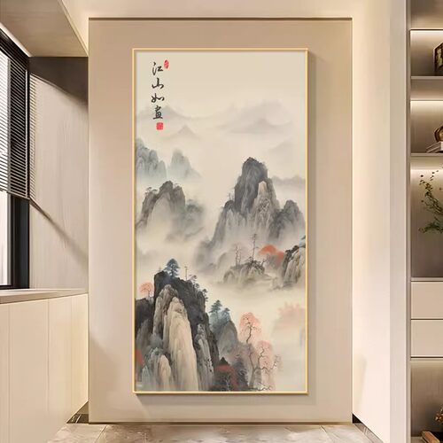 江山如画图入户玄关装饰画背有靠山全正对门走廊过道挂画客厅壁画