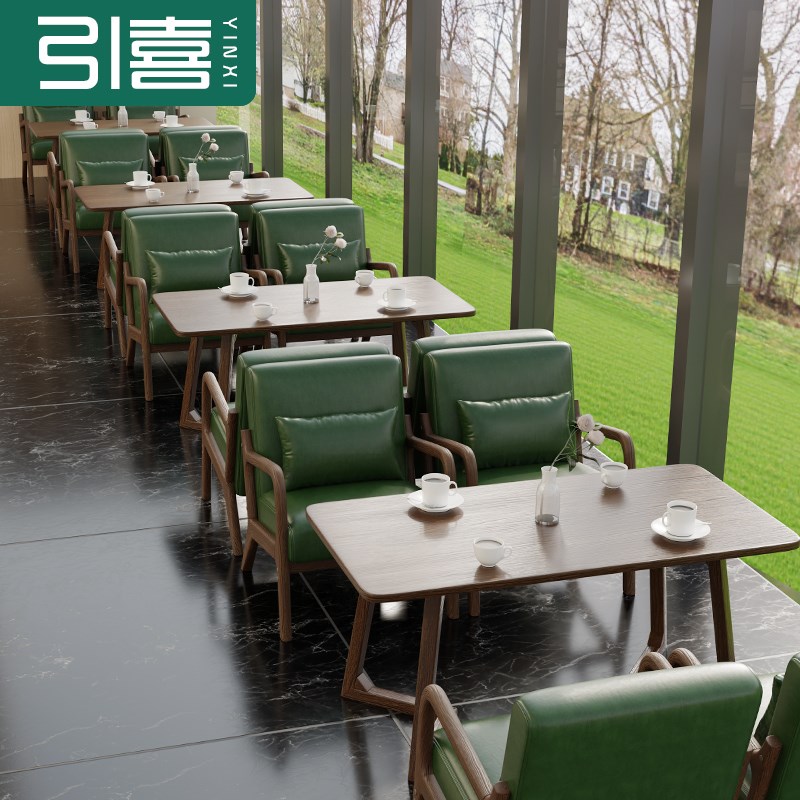 咖啡厅桌椅组合北欧风奶茶店甜品店沙发P椅商用休息区卡座椅