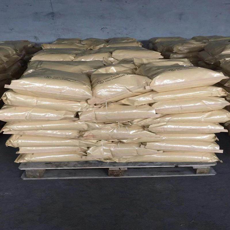 HEDP基乙叉二磷酸工业清洗工业级剂循环阻垢剂羟基乙叉二磷酸羟HE,工业油品/胶粘/化学/实验室用品,缓蚀剂/阻垢剂,淘宝优惠券,粉丝福利购,淘宝优惠卷