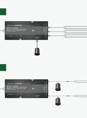 12V衣橱柜灯带感应器门控感应手扫触摸人体感应开关mUini感应开关