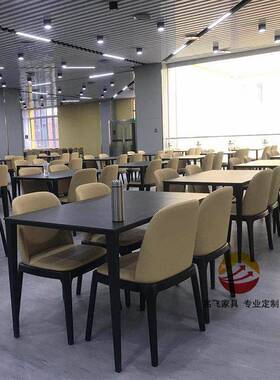 饭堂餐桌椅单位员工食堂椅国企四人位餐分体桌组合TZQ学厅校铝合