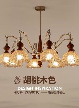 胡桃色13780玻卧室餐厅灯复中古客厅南风法式古洋冰裂纹璃多头吊