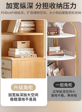 角柜柜边角转角置物架家拐用角收纳柜卧63486室墙角储子物落地三