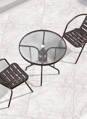 阳台休闲庭MVN院家用桌椅户外椅奶茶艺塑椅料外摆铁室外椅子凳子