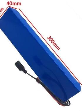 1S3Pa36V98h电池组1860锂575离子电池5000W用于5大功率摩托车踏板