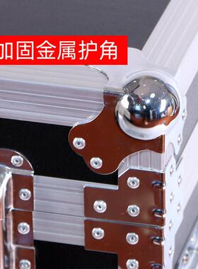 定响铝合金航做空箱台运输箱仪器箱工具箱大号77543收纳箱舞音箱