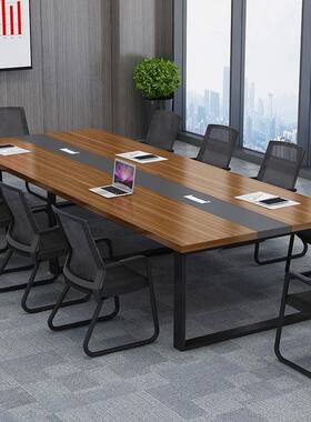 YYBG-HYZ办哇噢简会易长桌会桌简约现代培训接待大长桌议子议室洽