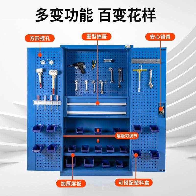 型工281具柜加厚双门重工具柜工厂车间用汽开修五金工工具收纳柜,五金/工具,工具柜/工具架/工具物料架,淘宝优惠券,粉丝福利购,淘宝优惠卷