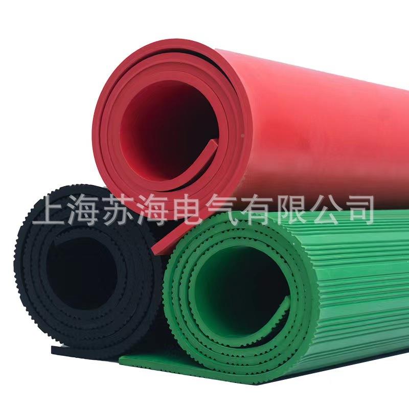 黑GDT色条纹缘垫红色绝条纹防滑绝缘板垫5缘m绝m高压