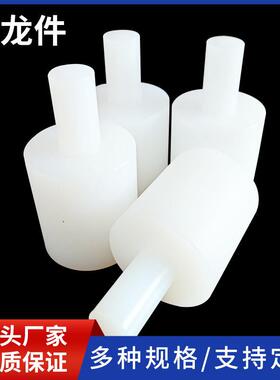 龙异形件C尼龙轮塑龙料垫块滑VVL块耐磨轴套含油阻M燃PA66尼加工