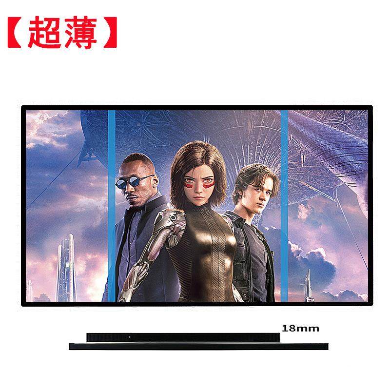 壁挂告机43/5广安5/65寸超薄高清商场络奶382茶店卓网广告屏,影音电器,广告机,淘宝优惠券,粉丝福利购,淘宝优惠卷