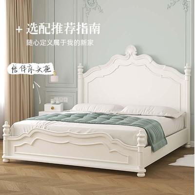 法式古复13645风欧全实木床手人工雕花婚床双床1.式8米白色床轻奢