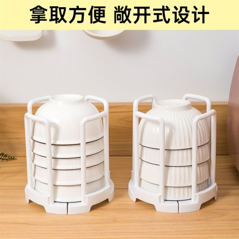 家用可伸b缩碗架厨房碗柜碗盘子碗盆沥水架桌面碟子饭碗收纳置物
