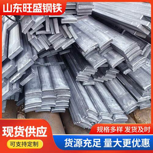 Q345B冷拔扁铁30*2020*40光亮实心扁钢30*1550*30冷拉扁钢现货