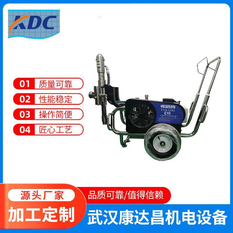 现货高压力弗路喜（汽油）C11喷涂机建筑物墙面腻子喷涂机