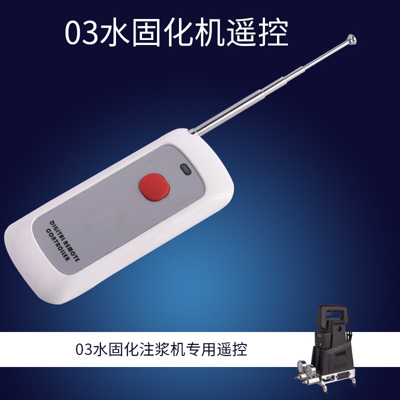 高压灌浆机压力泵浦内密封垫 密封圈 弹簧滚珠 堵漏注浆机易损件