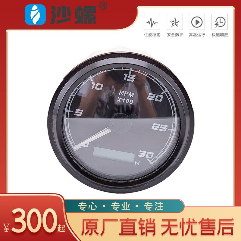 汽车船用改装柴油发电机组发动机DC12/24v发电机指针式转速计时表