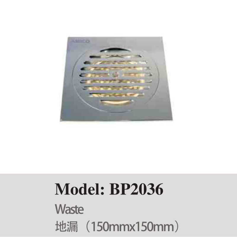 正品埃美柯BP2036全铜方型加厚重力自封防臭地漏75管使用专卖店