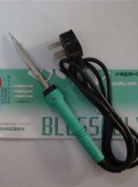 百仕利KB电烙铁 BSL50W  外热式电烙铁WR-150A  50W电烙铁