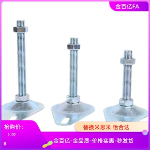 D100 FJKNS10 FJKN12 130 100 M16 115 150 180脚杯WAN01