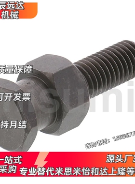 FJDL18浮动接头FJD5/6/8/10/12/14-16/0.8/1/1.25/1.5/2.0/FJCLM4