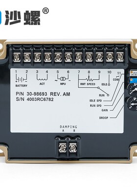3044196康明斯调速板4914090 091发电机组控制器3098693 3062322