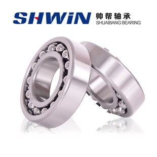 2303 2304 2305 调心球轴承2300 2307 2302 2306 2308 2301