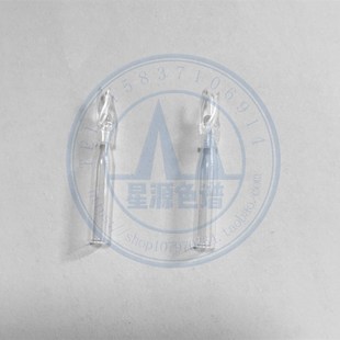 2ml样品瓶内插管 内衬管 带支架插管 塑料支架衬管