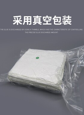 亚细工业防静电无尘布手机屏幕镜头擦拭布清洁布6寸1009D