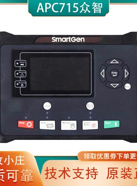 APC715众智水泵机组自动化控制器SmartGen柴油发电机组can自启动