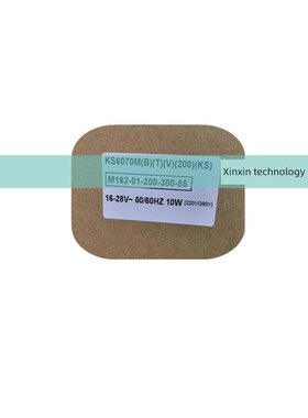 螺杆空压机控制器KS6070M电脑显示屏控制面板空气压缩机变频机PLC