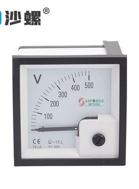 CP-72电流电压表指针式30 50 100 200/5机械式表头72型 450V 500V
