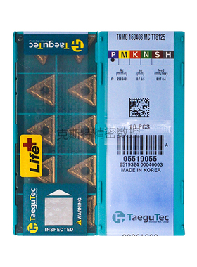 韩国特固克 Taegutec数控刀片 TNMG160408-MC TT8125 加工钢件