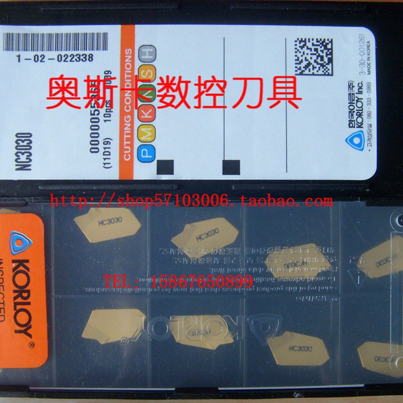 韩国KORLOY数控切断刀片SP200 SP300 SP400 SP500 NC3030 PC9030