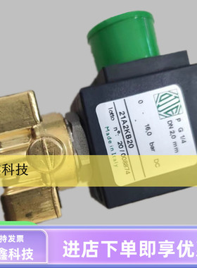 电磁阀21A2KB20电磁阀DC24VG1/4意大利进口ODE电磁阀铜座备注电压