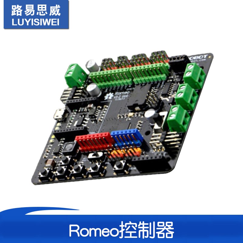 DFRobot Bluno Romeo控制器支持arduino蓝牙开发板带直流电机驱动